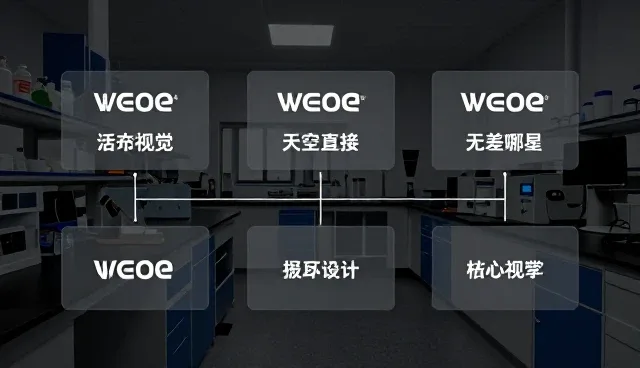 活动策划流程中的传播效果对比与取舍